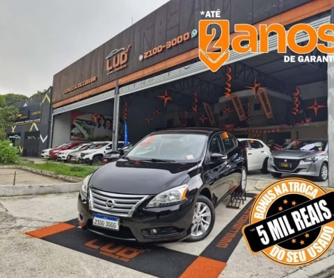 Nissan Sentra Flex CVT