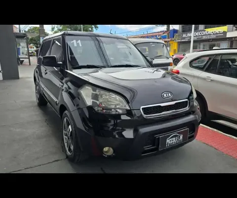 SOUL EX 1.6 MANUAL
