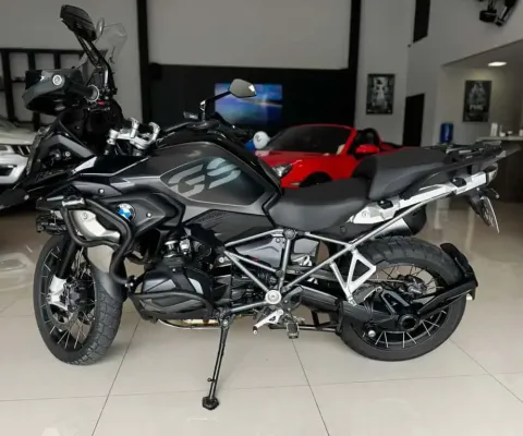 BMW R1250GS 2021