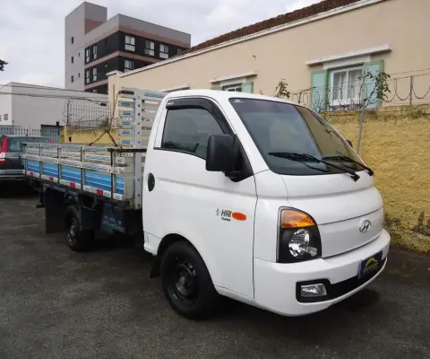 HYUNDAI HR HDB 2021