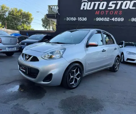 Nissan march 10s 2015