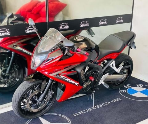 HONDA CBR 650F 2017.