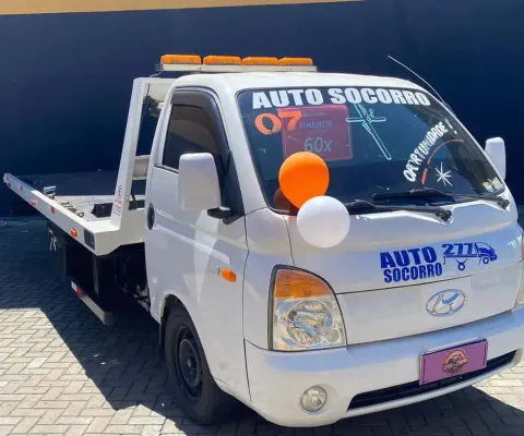 HYUNDAI HR HDLWBSC 2007