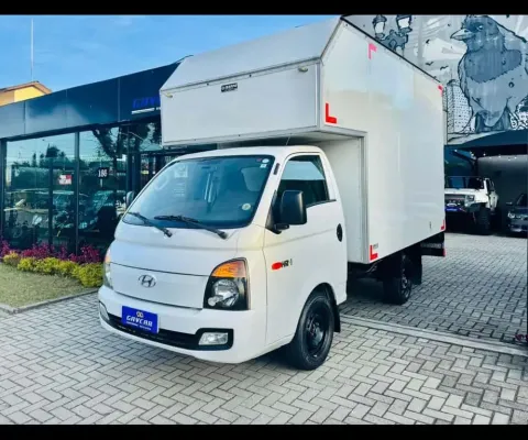 Hyundai hyundahr hdb 2019