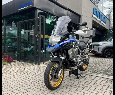 Bmw r1250 gs adventure hp 2024