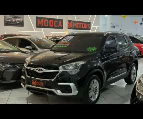 Chery Tiggo 5X Flex CVT