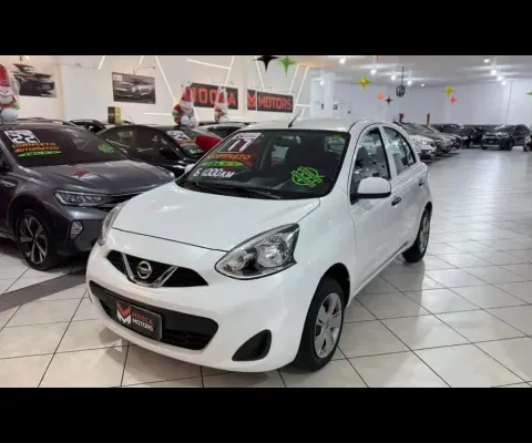 Nissan March Flex Manual