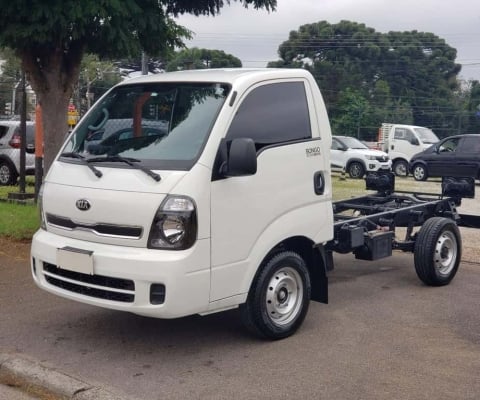 KIA UK2500 HD SC 2023