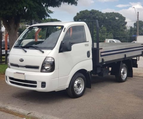 KIA UK2500 HD SC 2023
