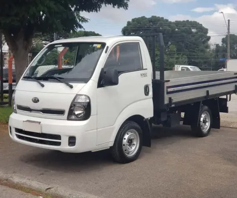 KIA UK2500 HD SC 2023