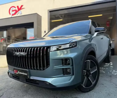 JAECOO 7 PRESTIGE 2026