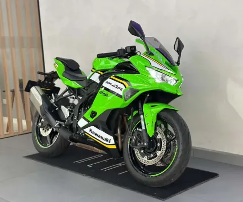 Kawasaki ninja zx-4r 2025