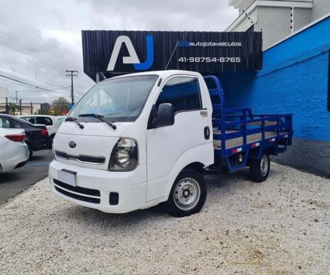KIA UK2500 HD SC 2022