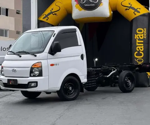 HYUNDAI HR HDB 2020