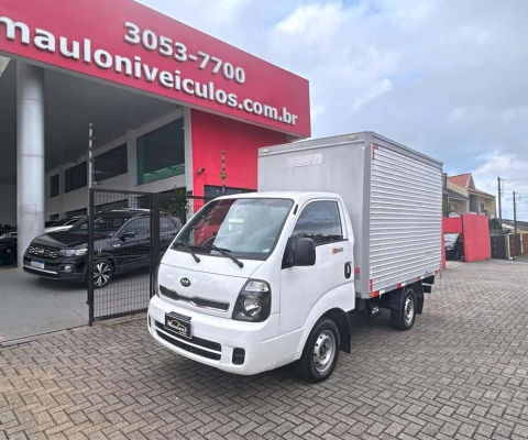 KIA UK2500 HD SC 2016