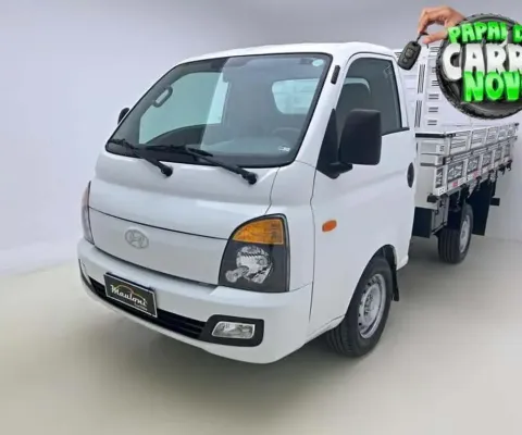 HYUNDAI HR HDB 2021