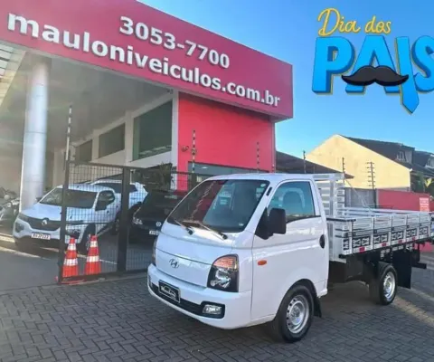 HYUNDAI HR HDB 2021