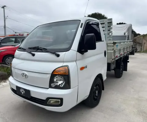 HYUNDAI HR HDB 2020