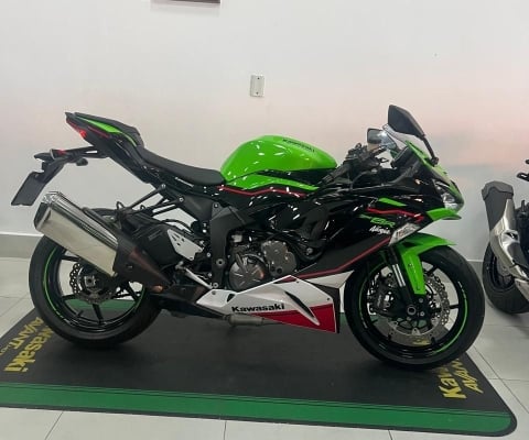 Kawasaki Ninja zx6r 636 krt