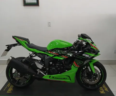 KAWASAKI NINJA ZX6R 