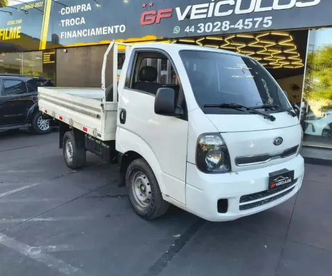 Kia uk2500 hd sc 2020