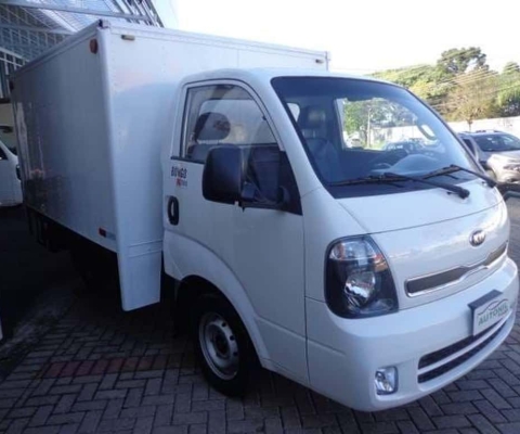 KIA UK2500 HD SC 2019