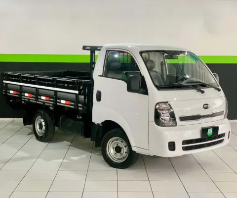 KIA BONGO 2.5 K-2500 4X2 CS TURBO DIESEL 2P MANUAL