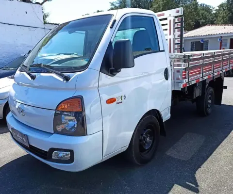 HYUNDAI HR HDB 2022
