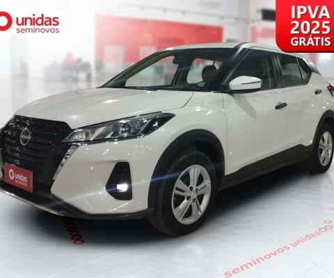 Nissan Kicks 2024 1.6 16v flexstart active xtronic