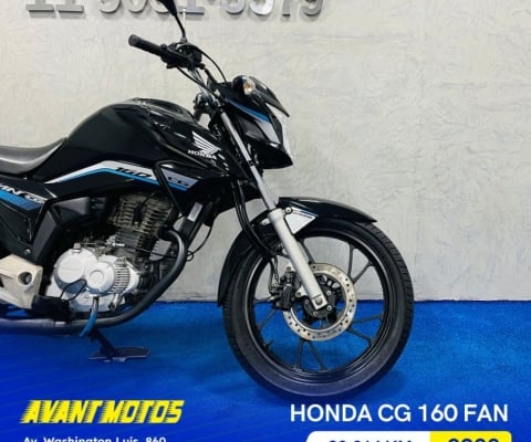 CG 160 FAN