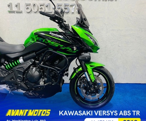 VERSYS 650 ABS TOURER