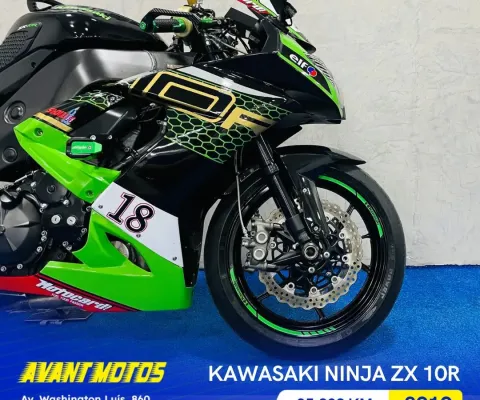 NINJA ZX 10R