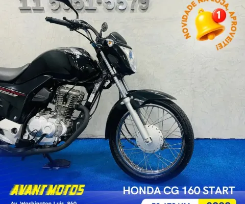 Cg 160 start