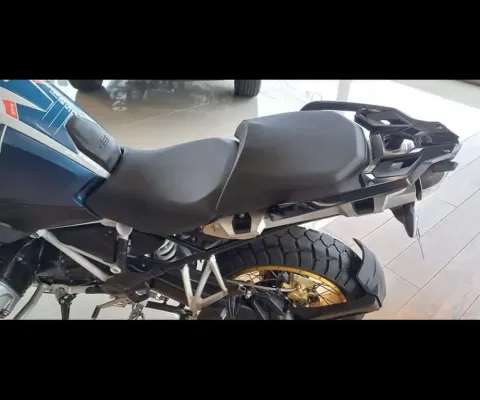 BMW R 1250 GS PREMIUM TROPHY