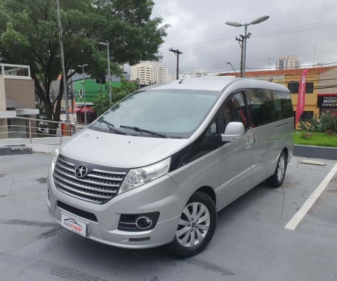 T8 2.0T 16V 7L 2014 JAC