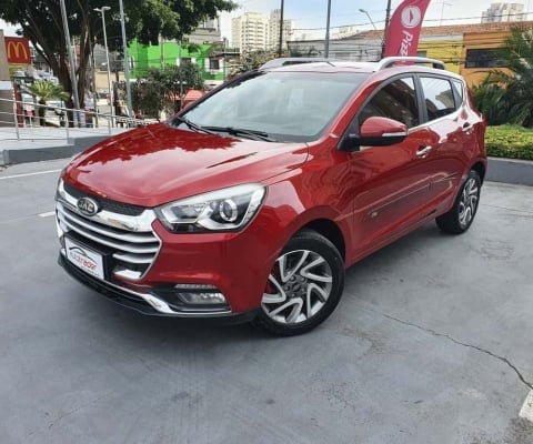 T40 1.5 (FLEX) 2020 JAC