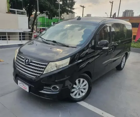 T8 2.0T 16V 7L 2014 JAC