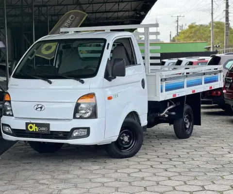 HYUNDAI HR HDB 2020