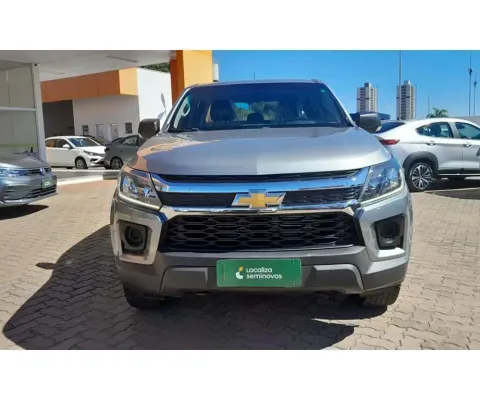 Chevrolet S10 2024 2.8 16v turbo diesel ls cd 4x4 manual