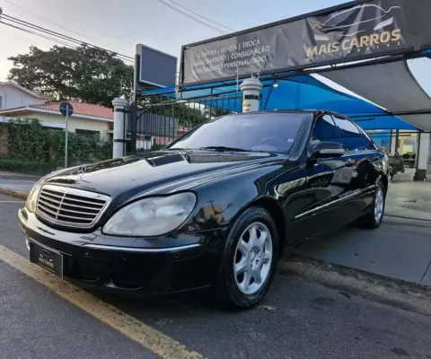 S-500L 5.0