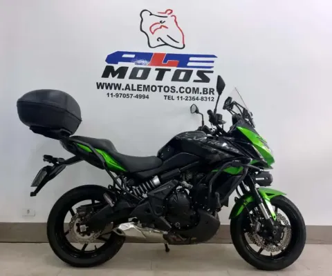 Kawasaki Versys 650 2021