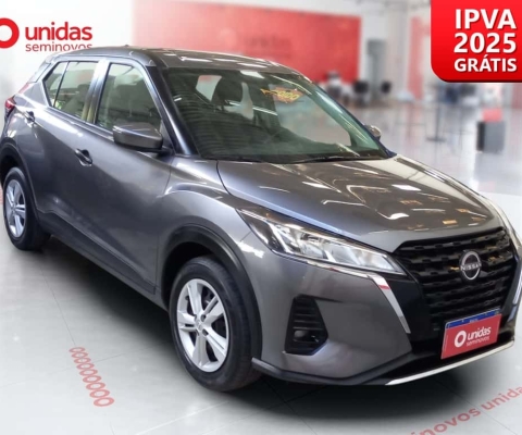 Nissan Kicks 2024 1.6 16v flexstart active xtronic