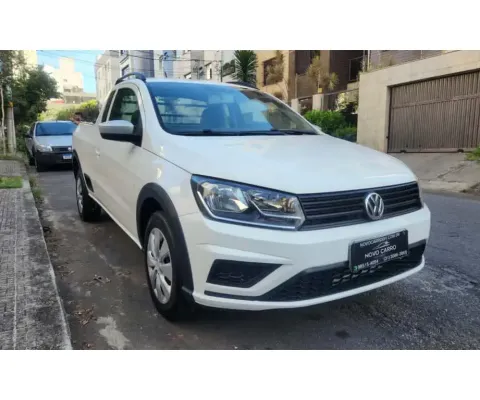 Volkswagen Saveiro 2017 1.6 msi trendline ce 8v flex 2p manual