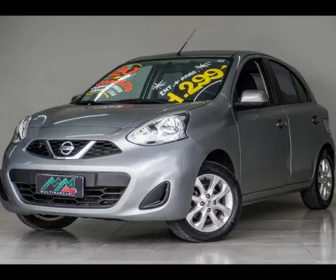 Nissan march 10sv 2020