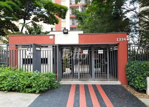 Captação de Apartamento a venda na Rua Evangelina, Vila Carrão, São Paulo, SP