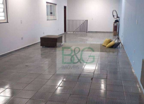 Sala comercial com 1 sala para alugar