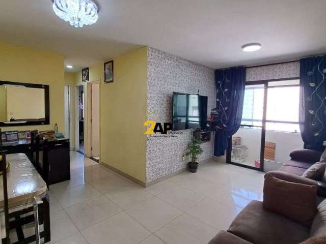 Apartamento com 3 quartos à venda na Avenida Guarapiranga, 2616, Guarapiranga, São Paulo por R$ 499.890