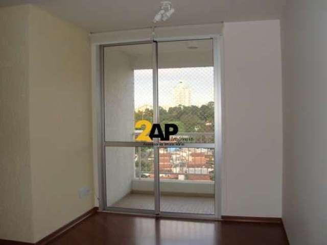 Apartamento com 2 quartos para alugar na Rua Heitor de Souza Pinheiro, 215, Super Quadra Morumbi, São Paulo por R$ 3.300