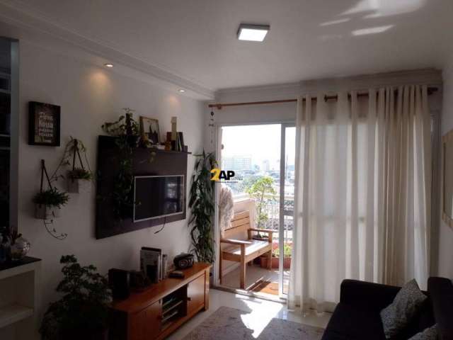 Apartamento com 2 quartos à venda na Rua Doutor Sérgio Meira, 230, Barra Funda, São Paulo por R$ 570.000