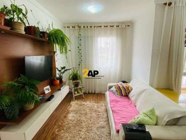 Apartamento com 2 quartos à venda na Rua da Chibata, 61, Vila Andrade, São Paulo por R$ 438.990